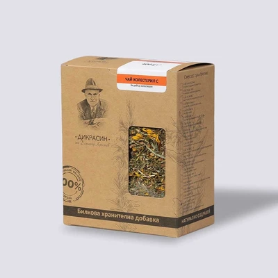 ЧАЙ ХОЛЕСТЕРИЛ - билки за висок холестерол 400г