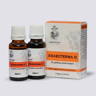 Холестерил С - за високо кръвно налягане 2x20ml