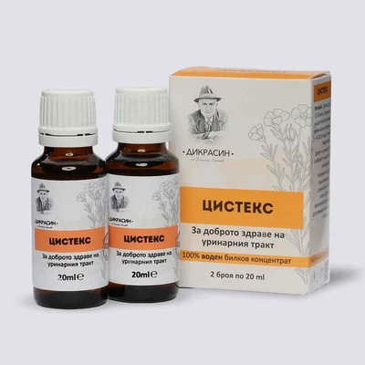 Цистекс - при цистит 2x20ml