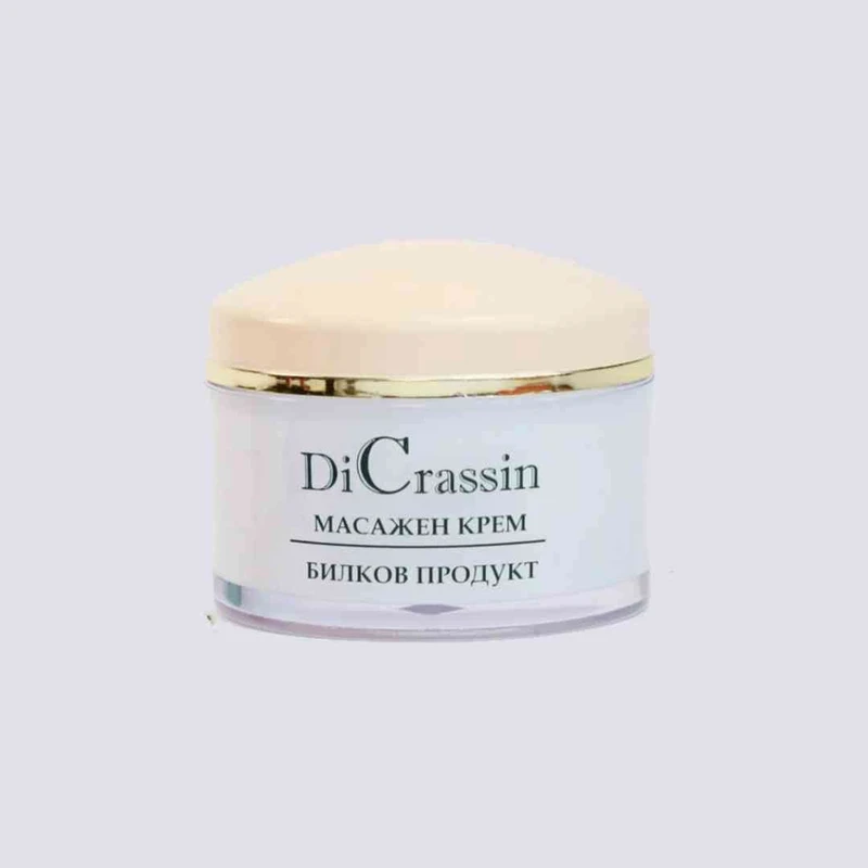 Чиста и здрава кожа- при акне, обриви, дерматит и др. - image 5