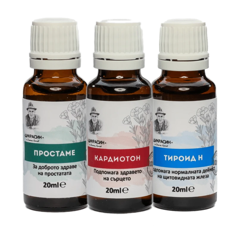 Билкови концентрати