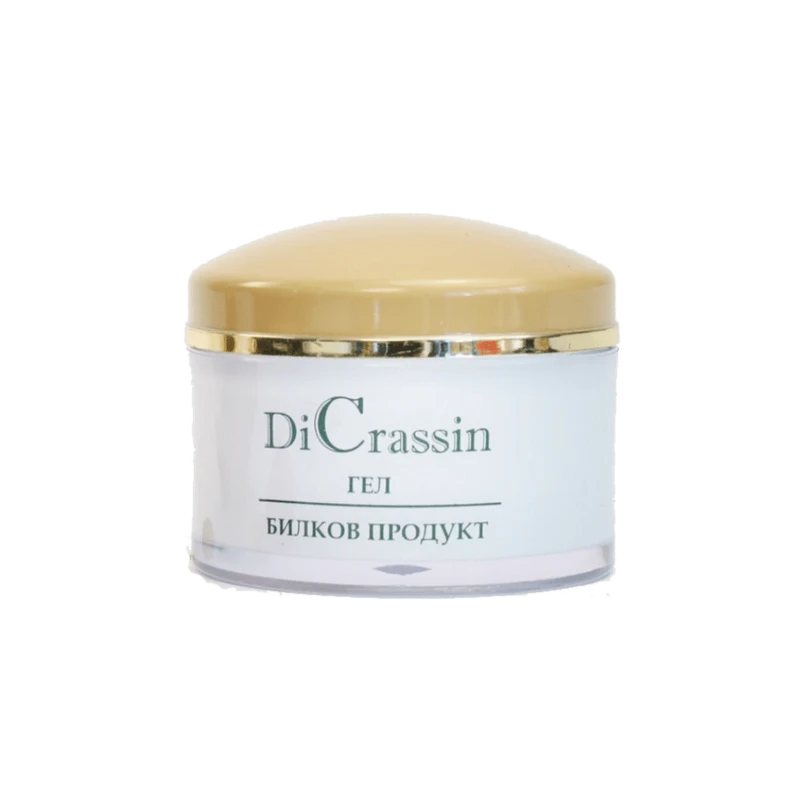 Билкови екстракти