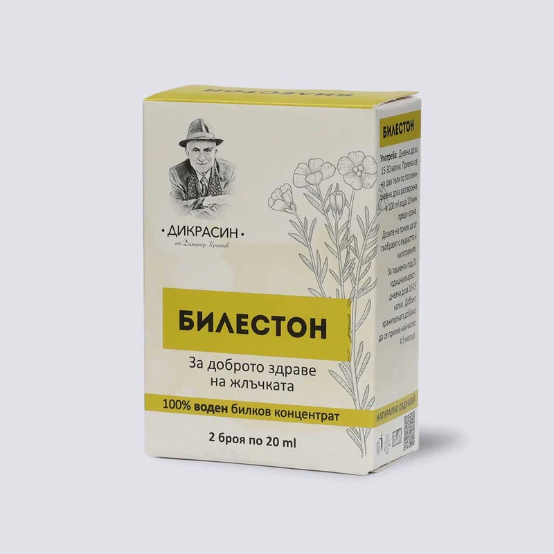 Билестон - за жлъчката 2x20ml - image 2