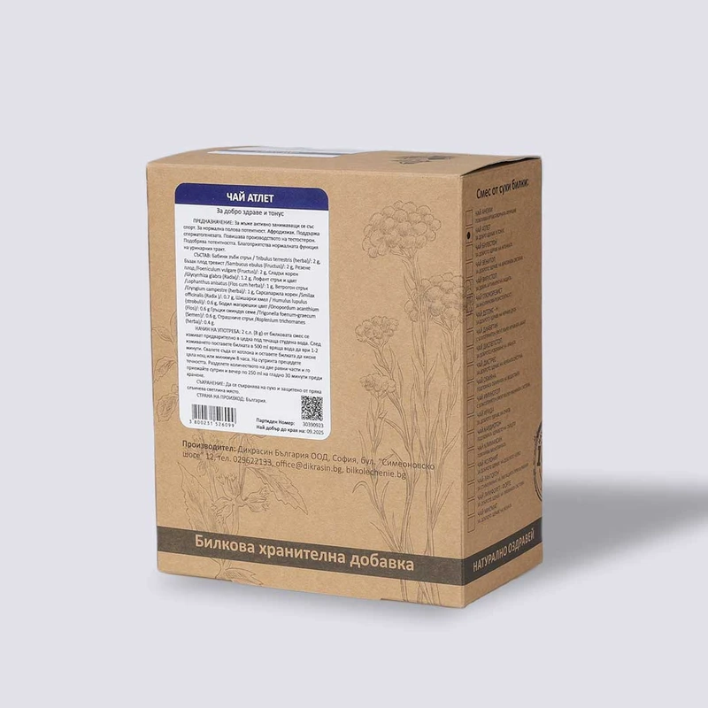 ЧАЙ АТЛЕТ - билки за потентност, афродизиак 400г - image 2