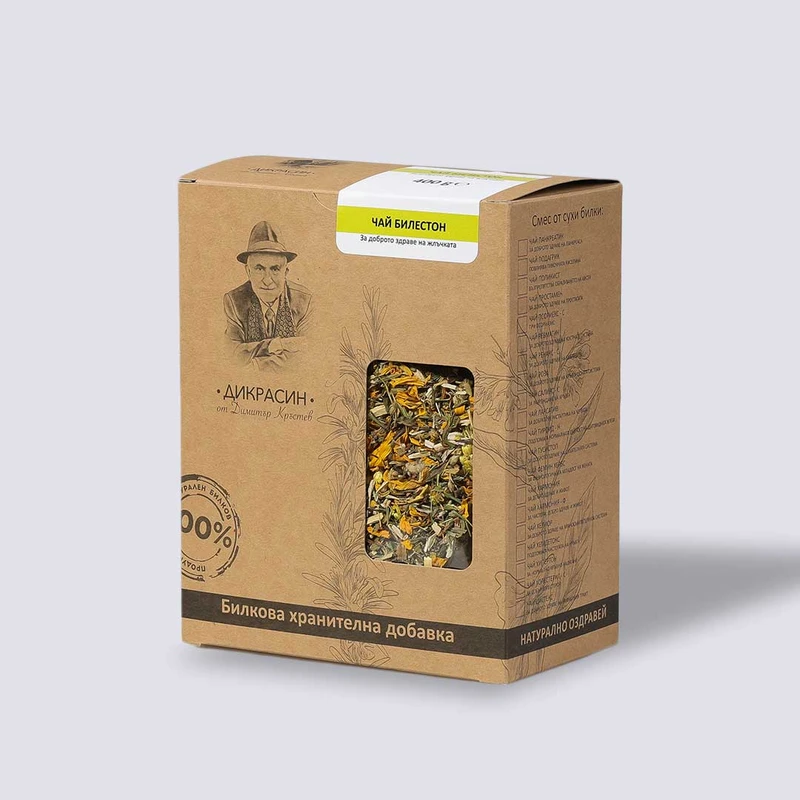 ЧАЙ БИЛЕСТОН - билки за жлъчка 400г