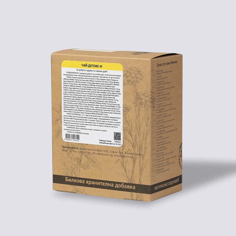 ЧАЙ ДЕТОКС - Н билки за черен дроб, стеатоза 400г - image 2