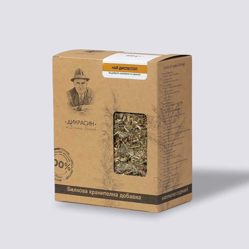 ЧАЙ ДИСПЕПСТОП - билки за хронична диария 400г
