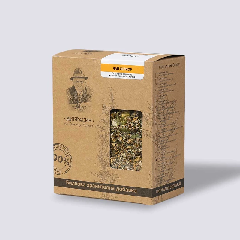 ЧАЙ ХЕЛИОР - билки за рефлукс и киселини 400г