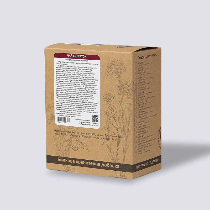 ЧАЙ ХИПЕРТОН билки за високо кръвно и здраво сърце 400г - image 2
