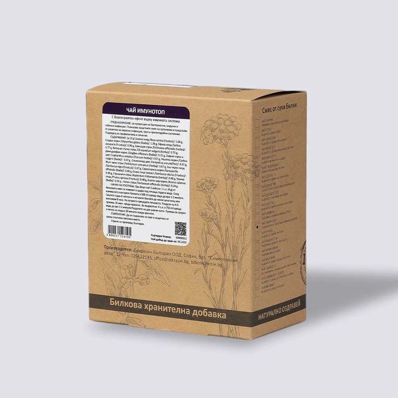 ЧАЙ ИМУНОТОП билки за имунната система - 400г - image 2