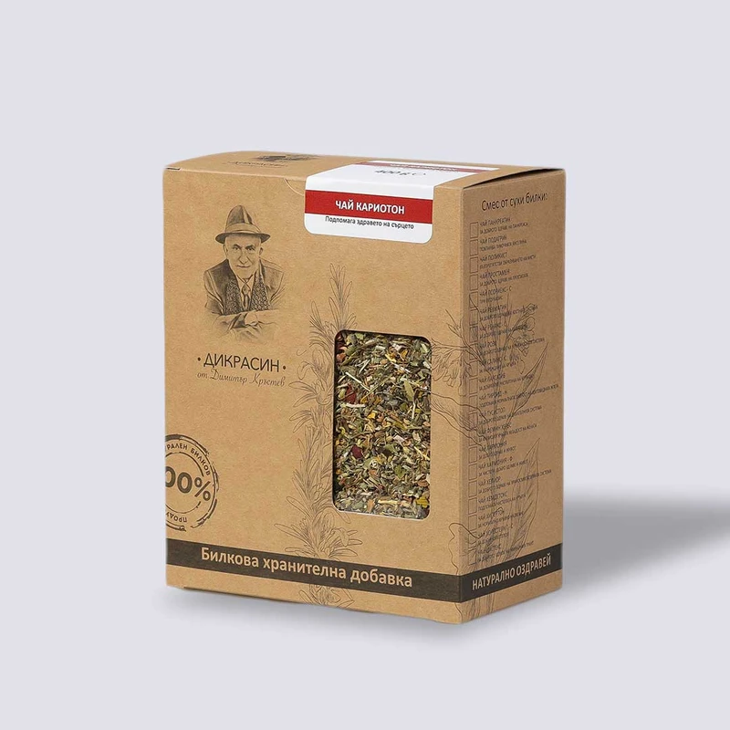 ЧАЙ КАРДИОТОН - за здравето на сърцето 400г