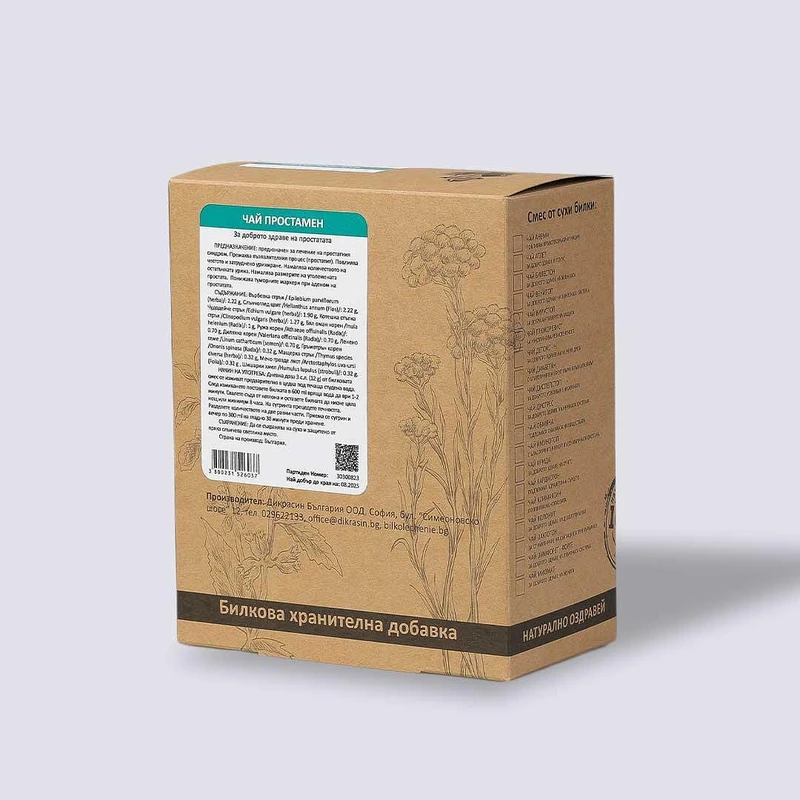 ЧАЙ ПРОСТАМЕ - за простатата - аденом и възпаление  400г - image 2