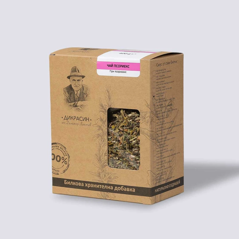 ЧАЙ ПСОРИЕКС - С билки за псориазис 400г