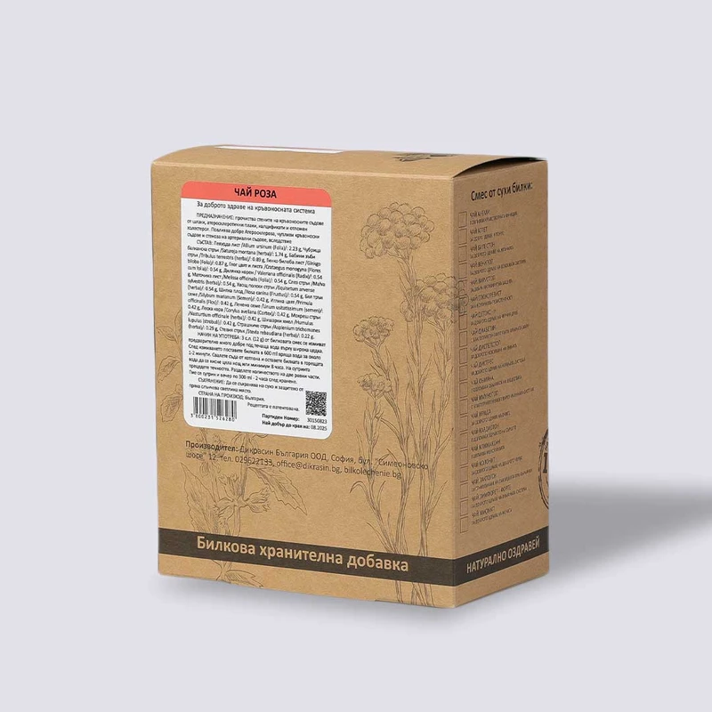 ЧАЙ РОЗА - за кръвоносните съдове 400г - image 2