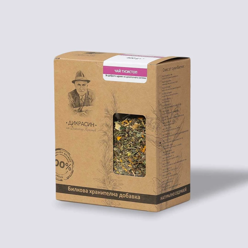 ЧАЙ ТУСИСТОП - билки за кашлица и бронхит 400 г