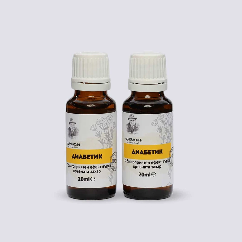 Диабетик - при диабет, за кръвната захар 2x20ml - image 4