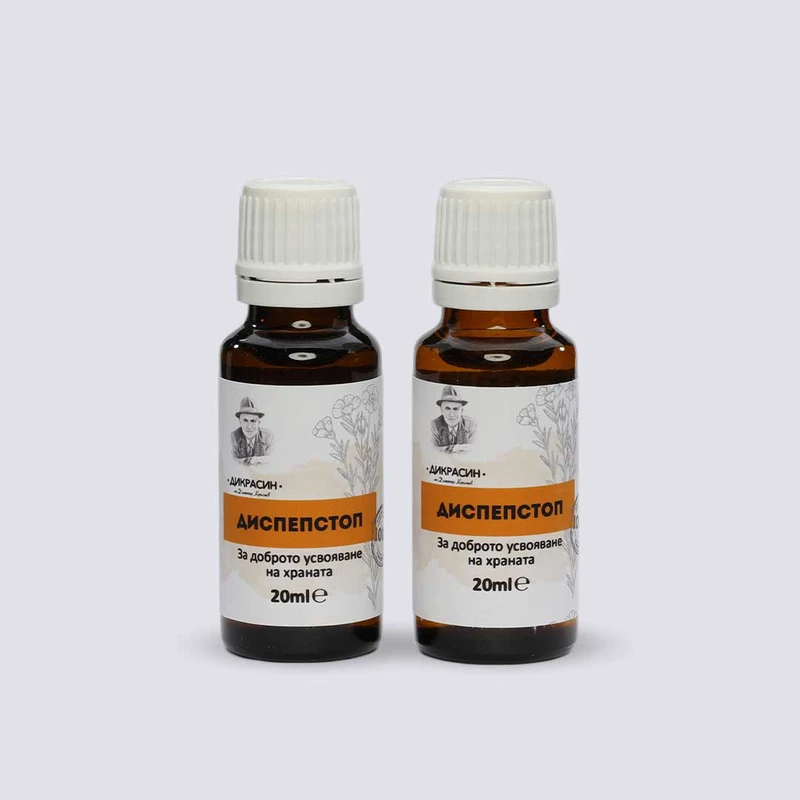 Диспепстоп - за хронична диария 2x20ml - image 3