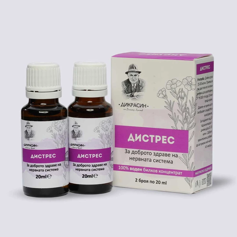 Дистрес - за стрес и безсъние 2x20ml