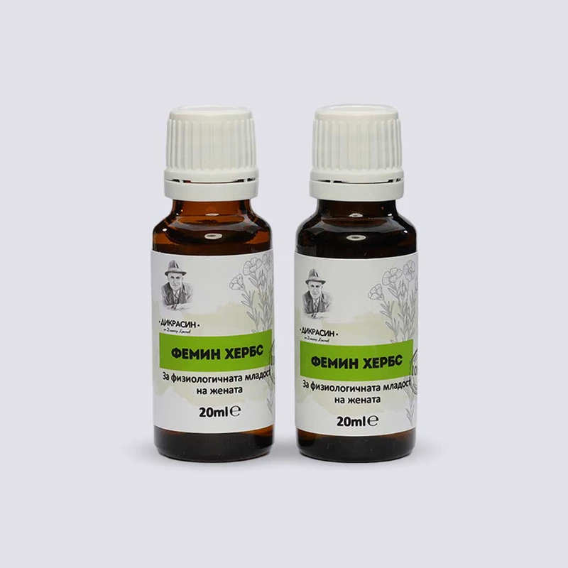 Фемин Хербс - при хормонален дисбаланс, за жени 2х20ml - image 3