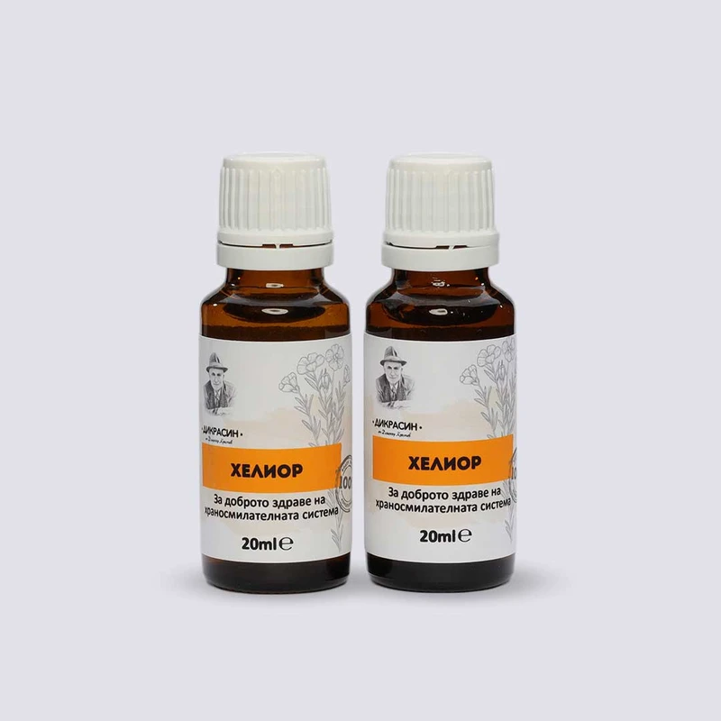 Хелиор - при хеликобактер, ГЕРБ, гастрит и язва 2x20ml - image 3