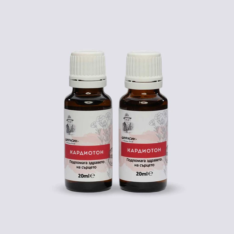 Кардиотон - за здравето на сърцето 2x20ml - image 3