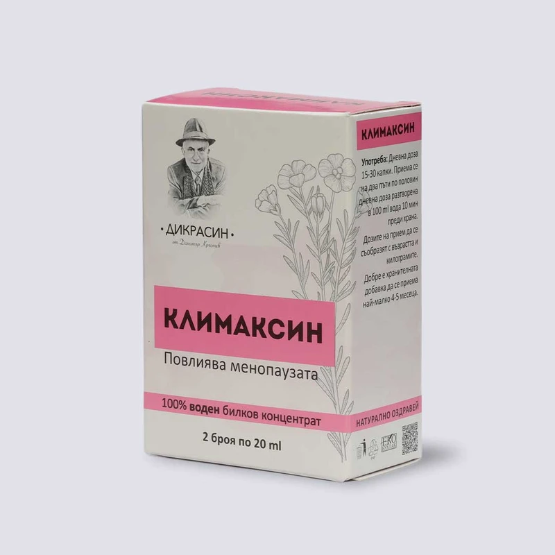 Климаксин - билков концентрат за менопауза и климакс 2x20ml - image 2