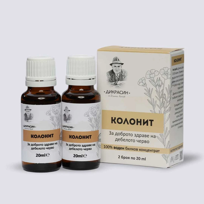 Колонит - за храносмилателната система 2x20ml