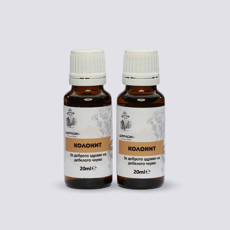 Колонит - за храносмилателната система 2x20ml - image 3