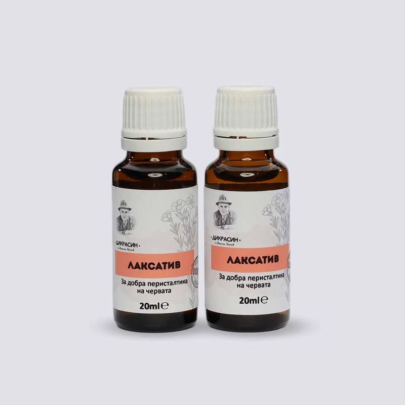 Лаксатив - за добра перисталтика на червата 2х20ml - image 3