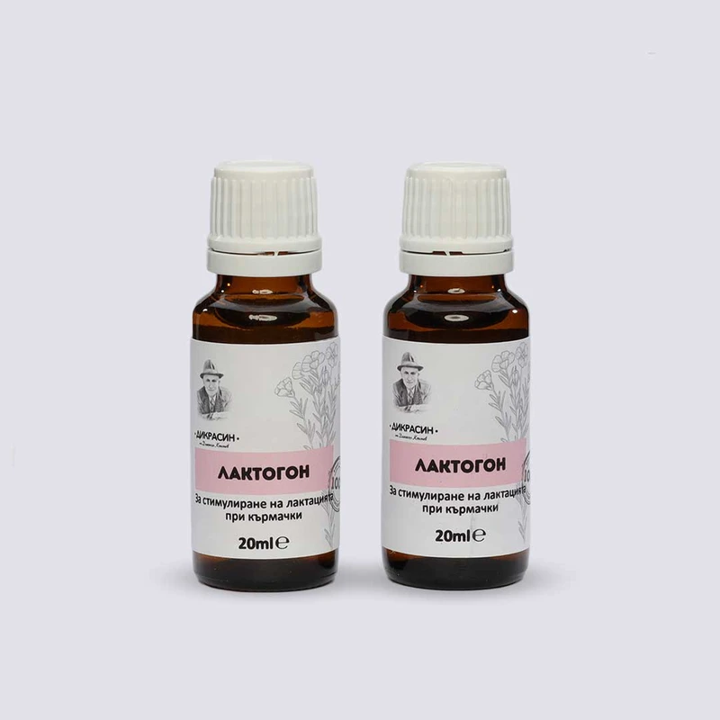 Лактогон - стимулира образуването на кърма 2x20ml - image 3