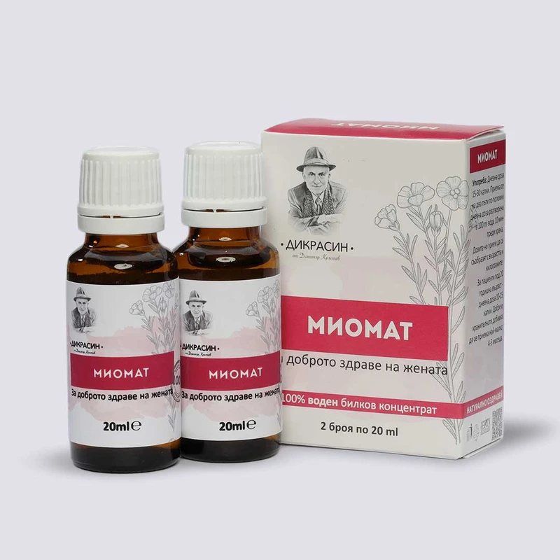 Миомат - при миома 2x20ml