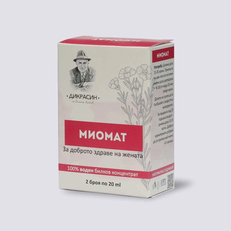 Миомат - при миома 2x20ml - image 2