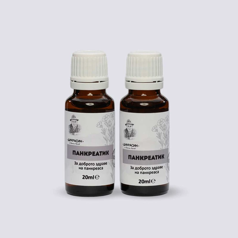 Панкреатик -  при възпаление на панкреаса 2x20ml - image 3