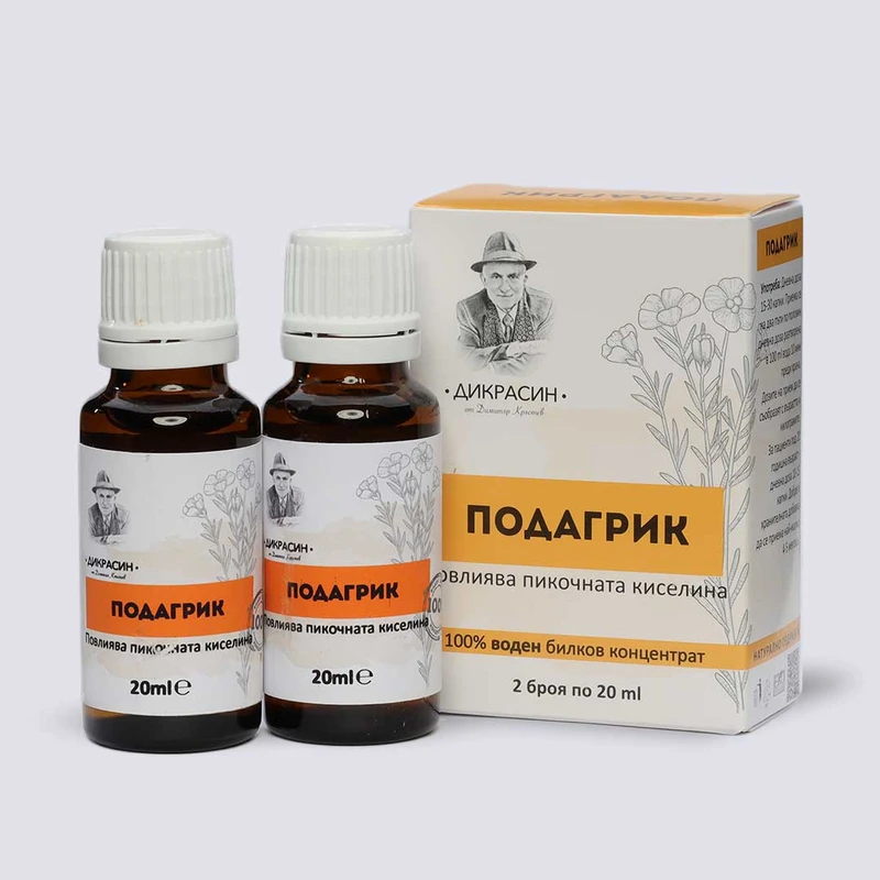 Подагрик - за подагра 2х20ml