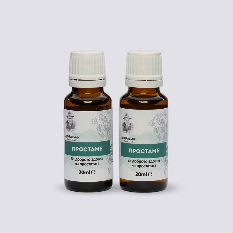 Простаме - за простата, възпаление и аденом 2x20ml - image 3
