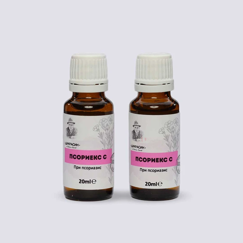 Псориекс С - за псориазис и чиста кожа 2x20ml - image 3