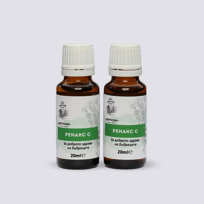 Ренакс С - за бъбреци и пикочните пътища 2x20ml - image 3