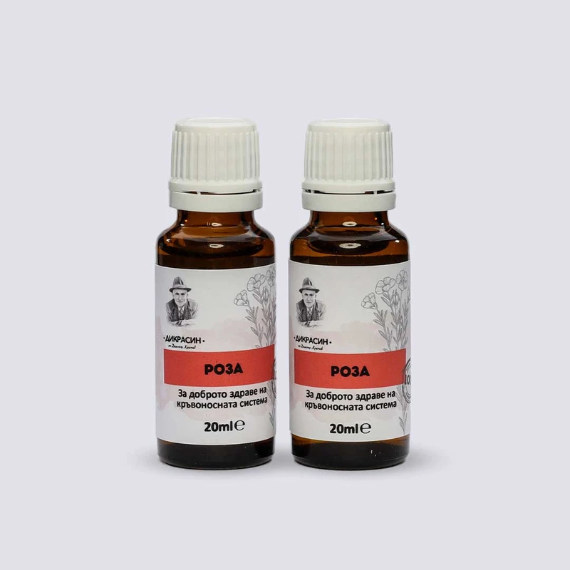 Роза - при проблеми с кръвоносните съдове 2x20ml - image 3