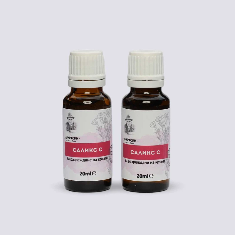Саликс С - за разреждане на кръвта 2x20ml - image 3