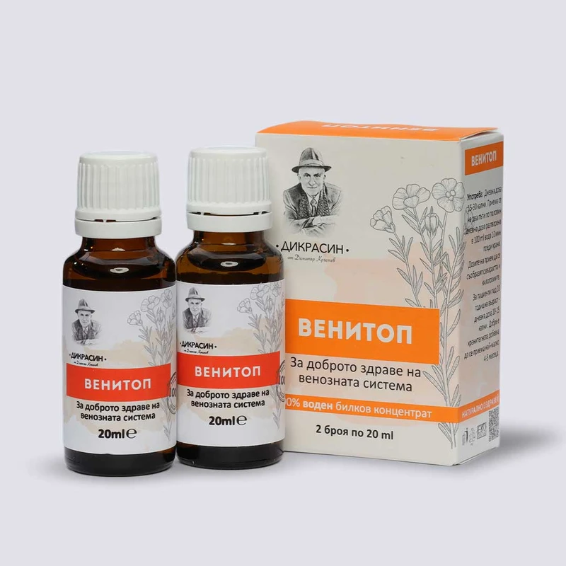 Венитоп - разширени вени и хемороиди 2x20ml