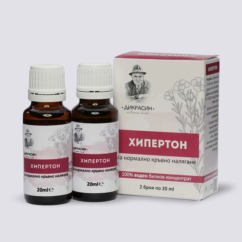 Хипертон - за високо кръвно налягане, хипертония 2x20ml | Dikrasin.bg