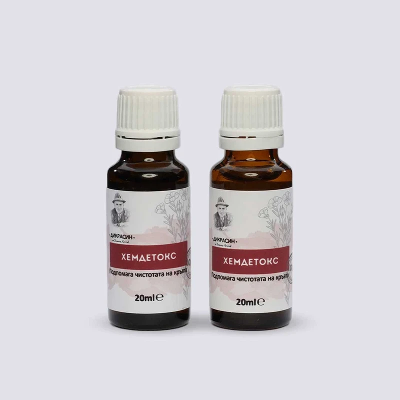 Хемдетокс - за пречистване на кръвта 2x20ml - image 3
