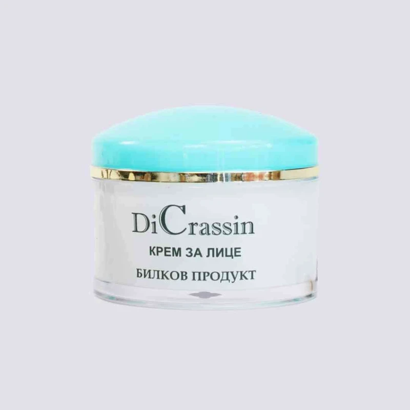 ДИКРАСИН - козметичен крем за лице 60мл