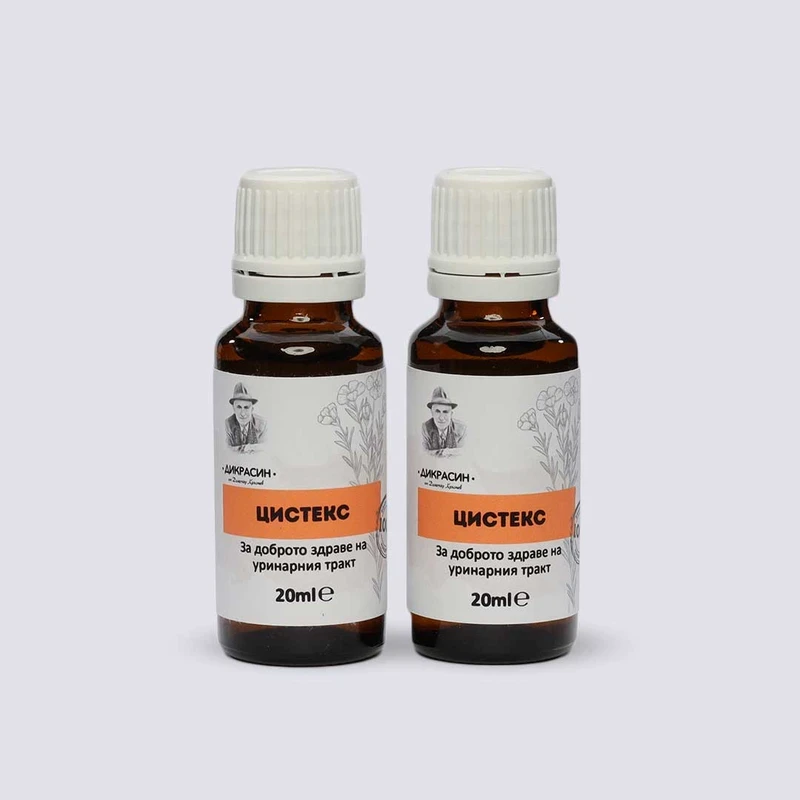 Цистекс - при цистит 2x20ml - image 3